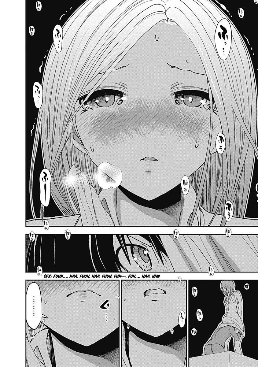 Capitulo 228 page 7