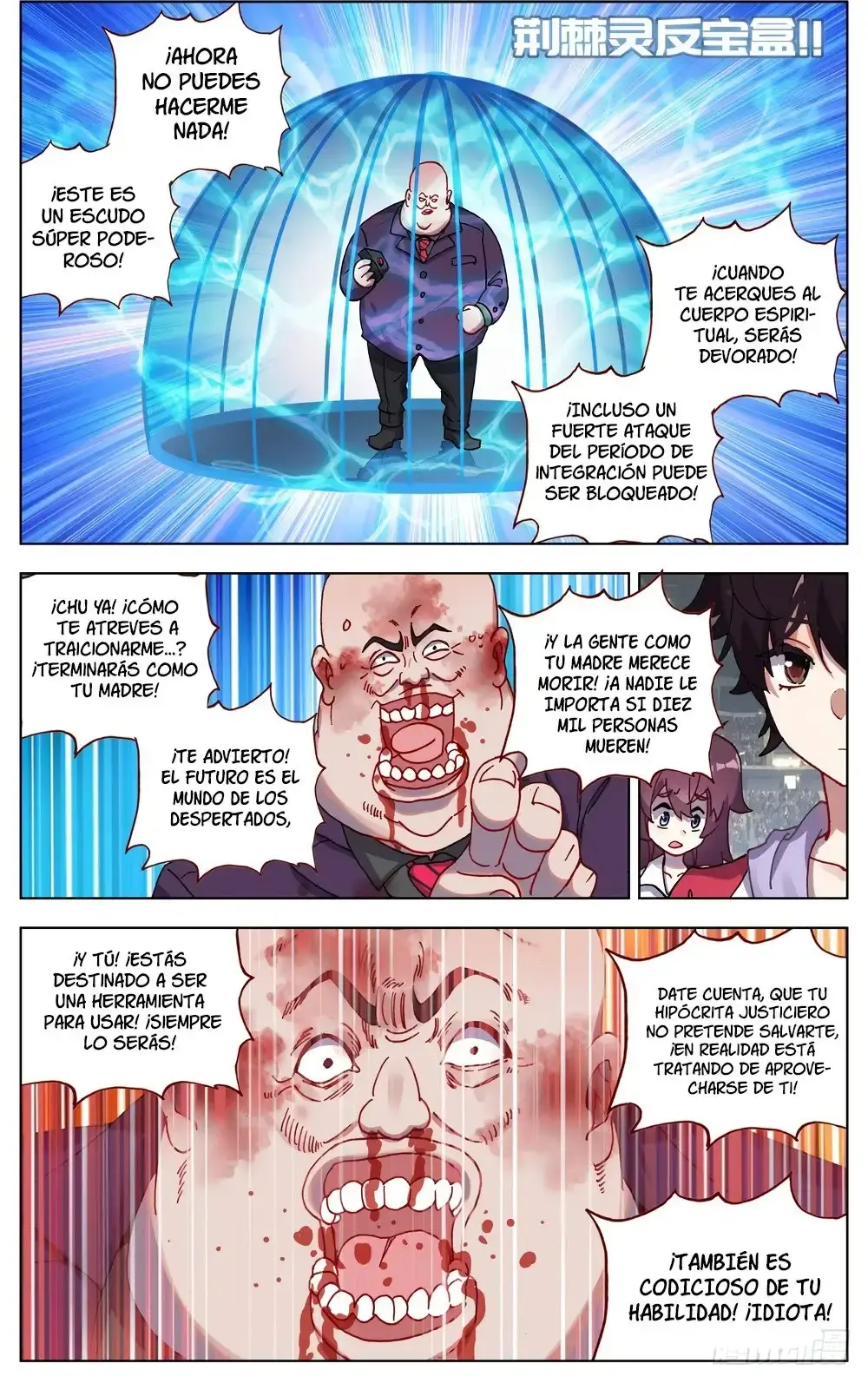 Capitulo 67 page 4