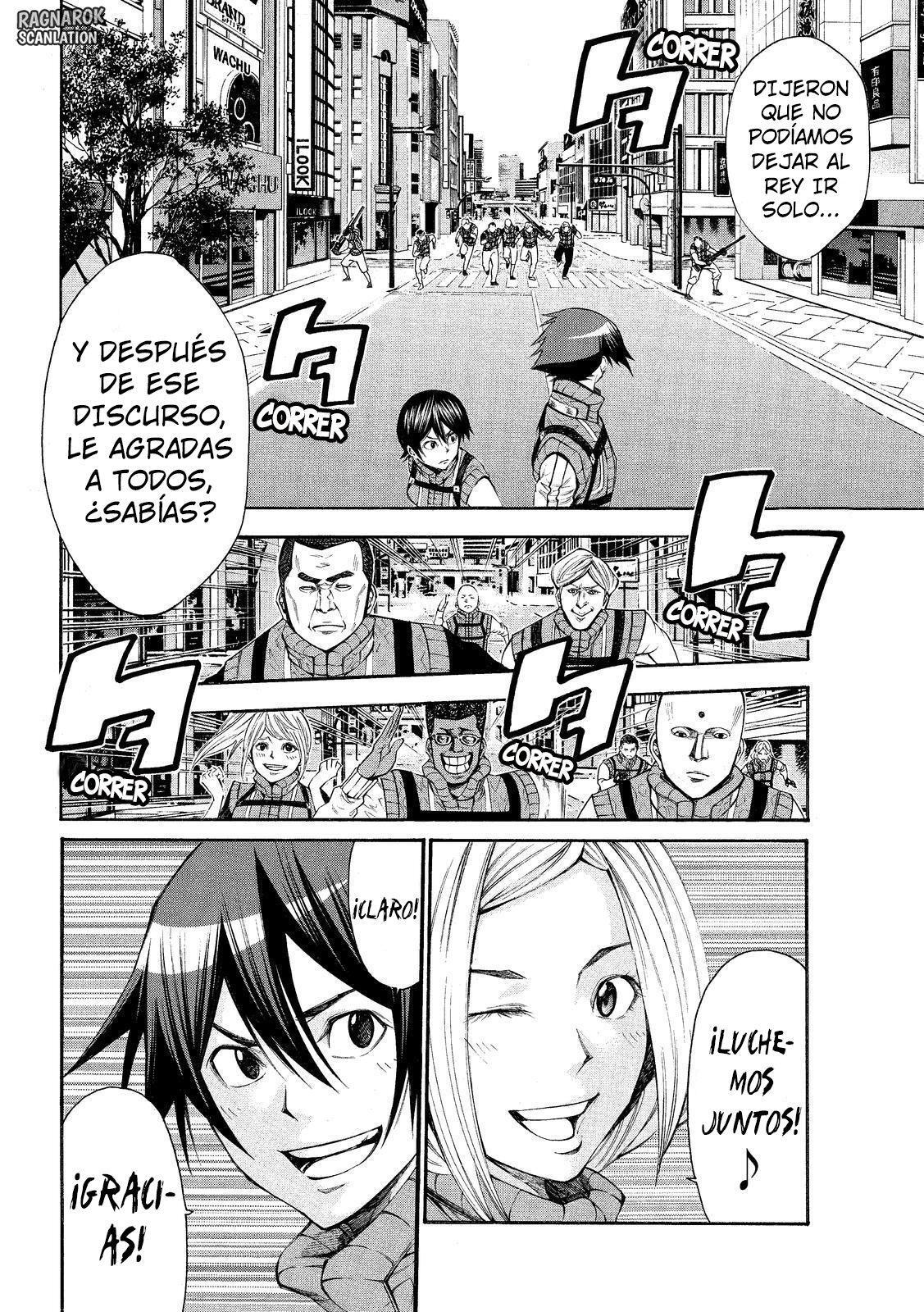 Capitulo 120 page 18