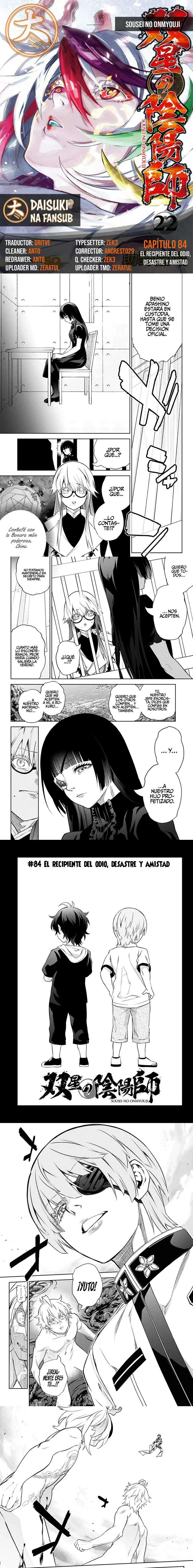 Capitulo 84 page 1