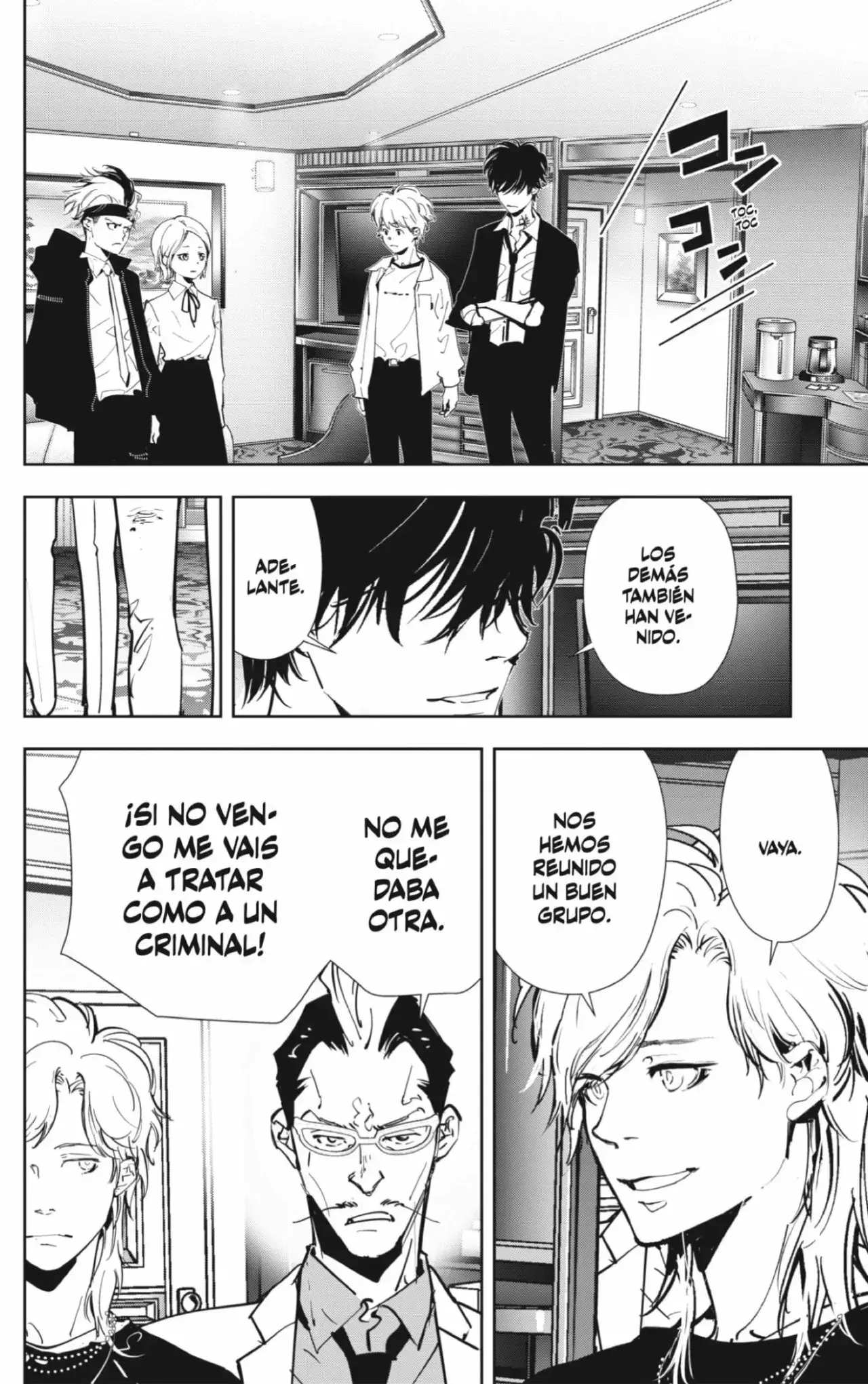 Capitulo 82 page 17
