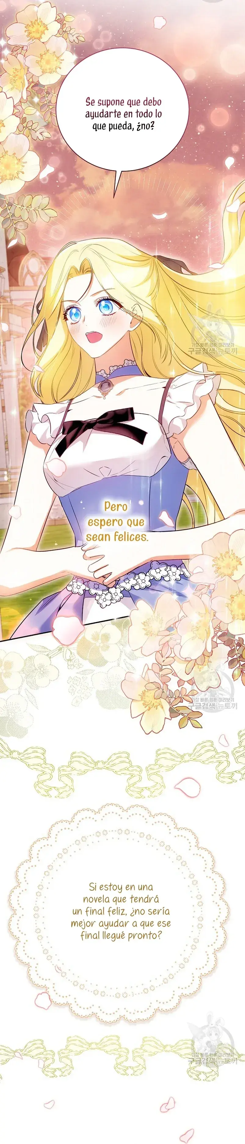 Capitulo 30 page 42
