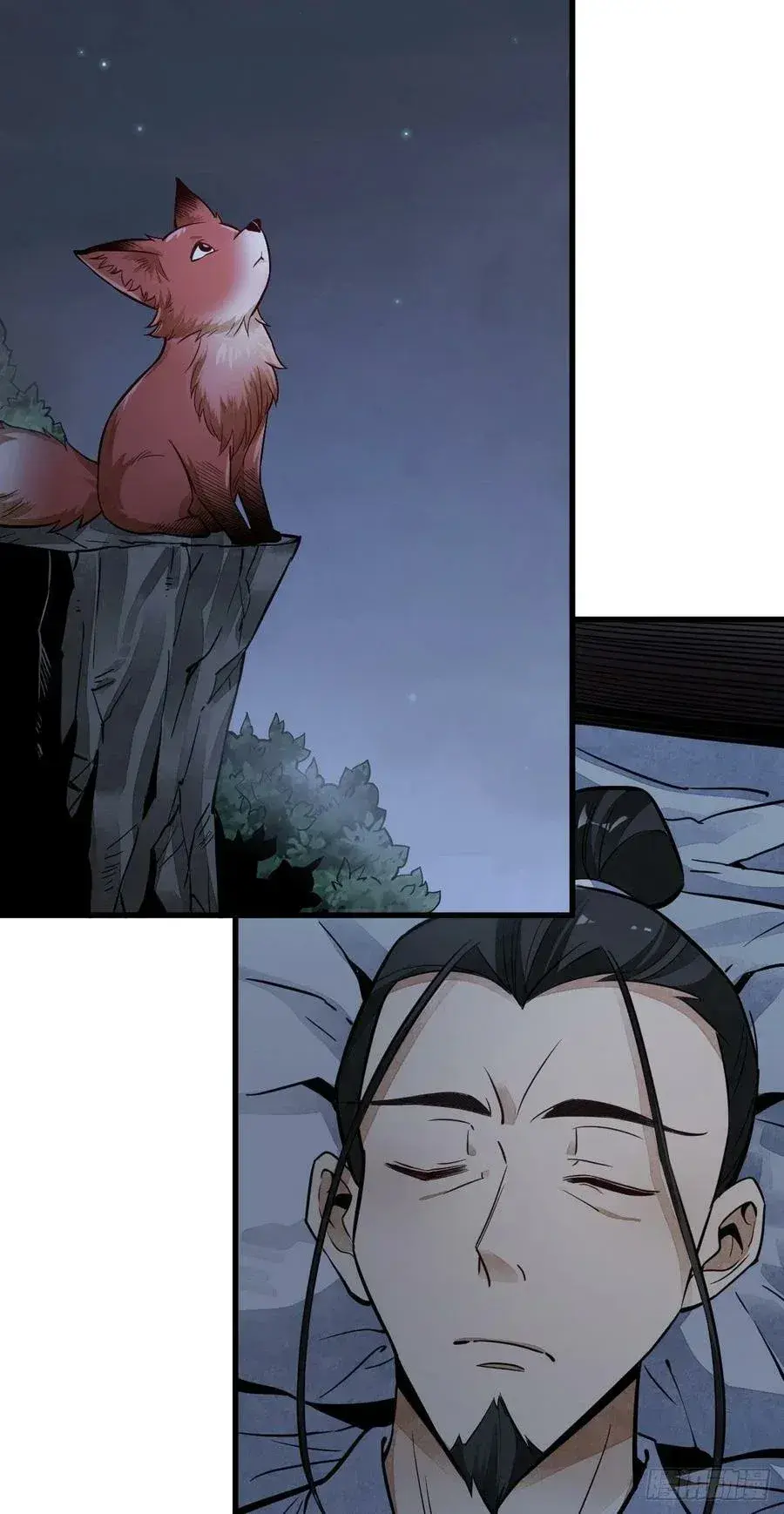 Capitulo 40 page 34
