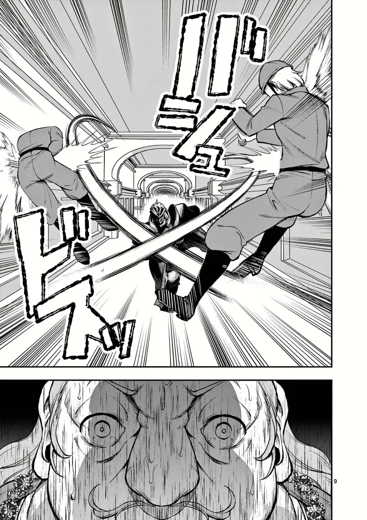 Capitulo 21 page 10