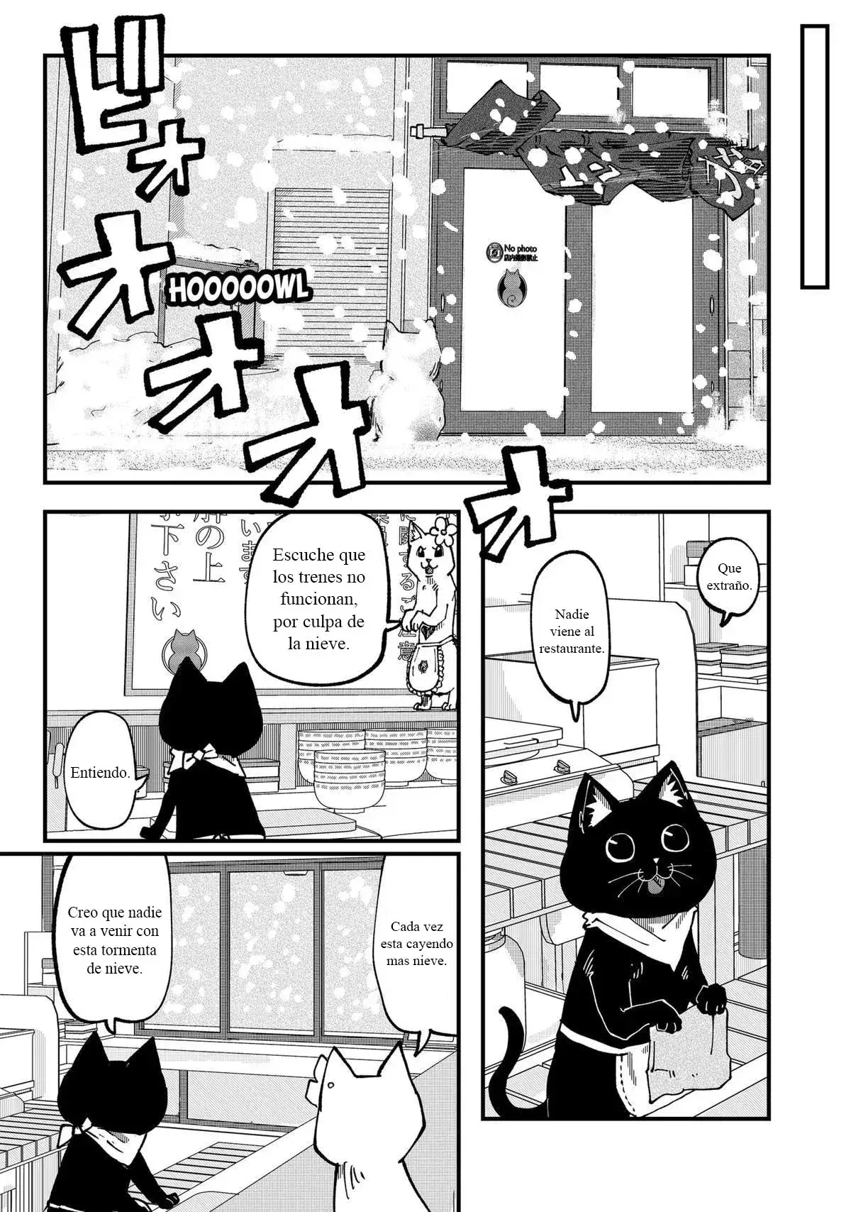 Capitulo 44 page 14