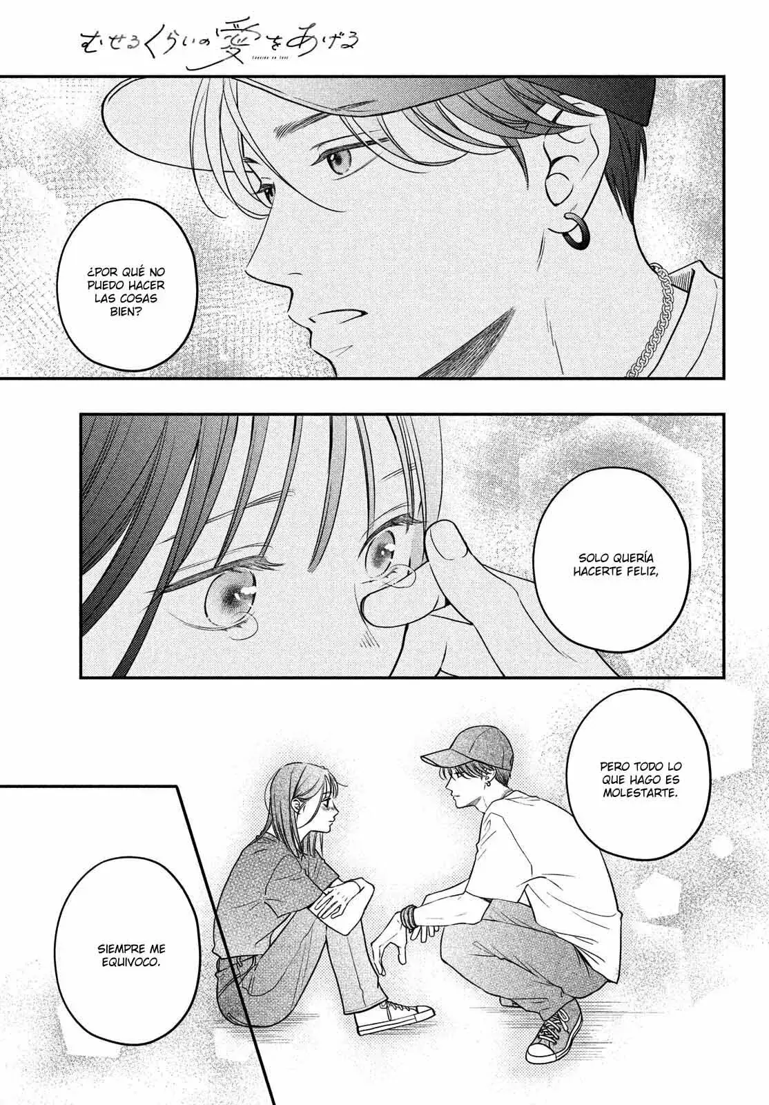 Capitulo 4 page 35