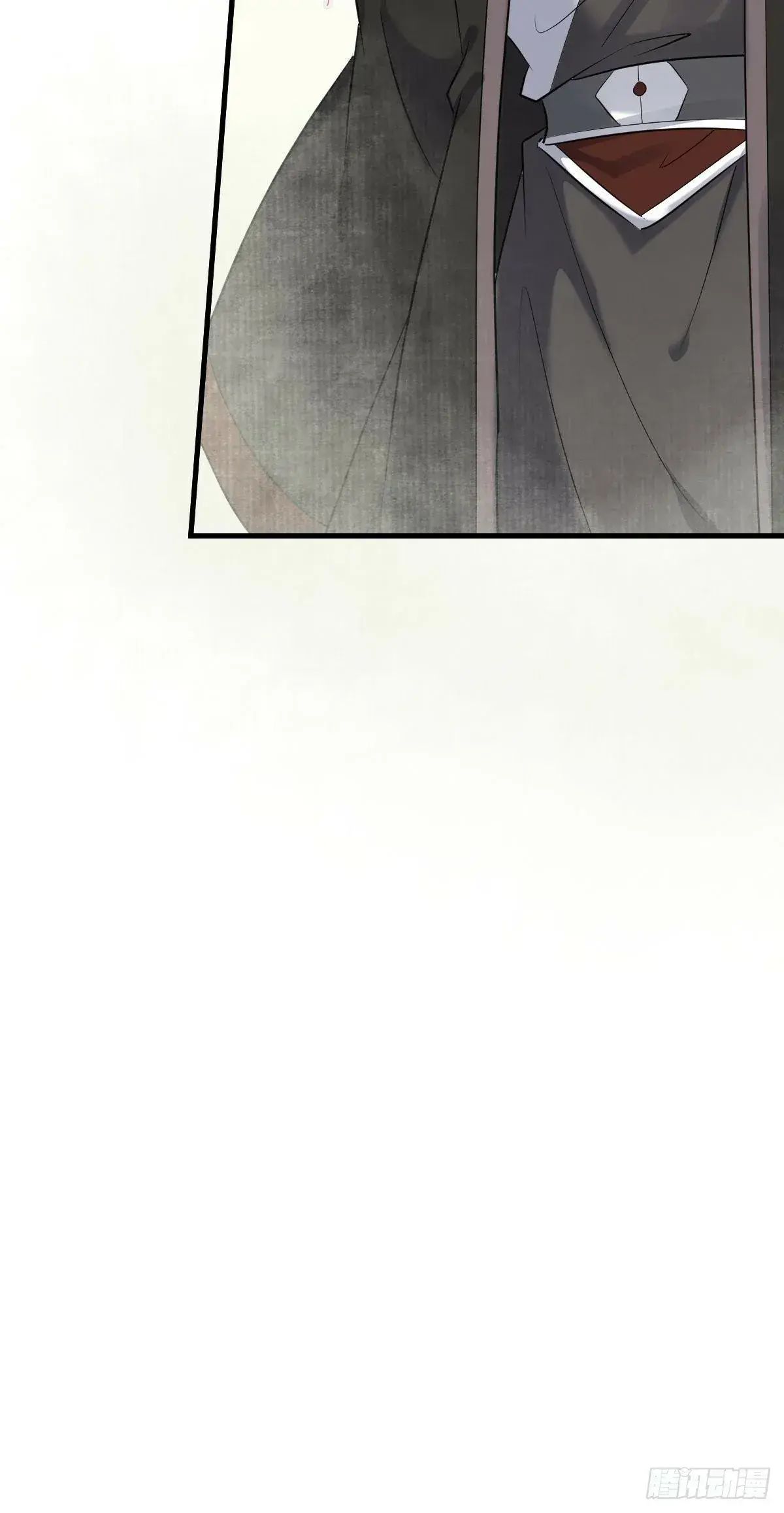Capitulo 501 page 42