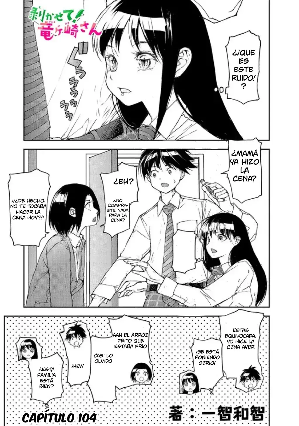 Capitulo 104 page 2