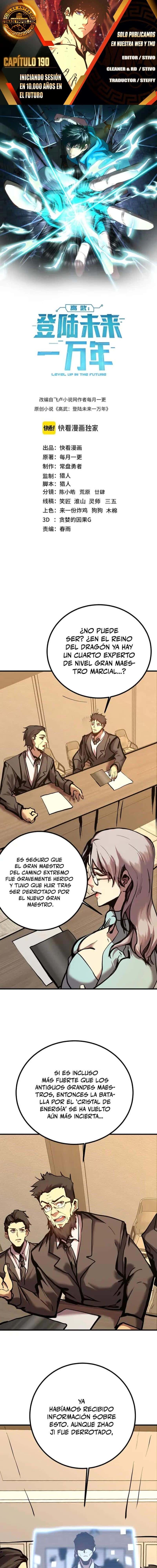 Capitulo 190 page 1