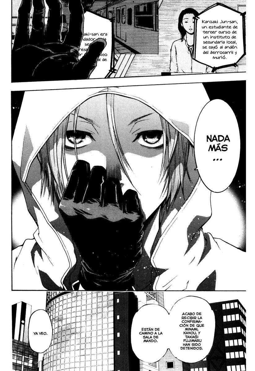 Capitulo 70 page 12