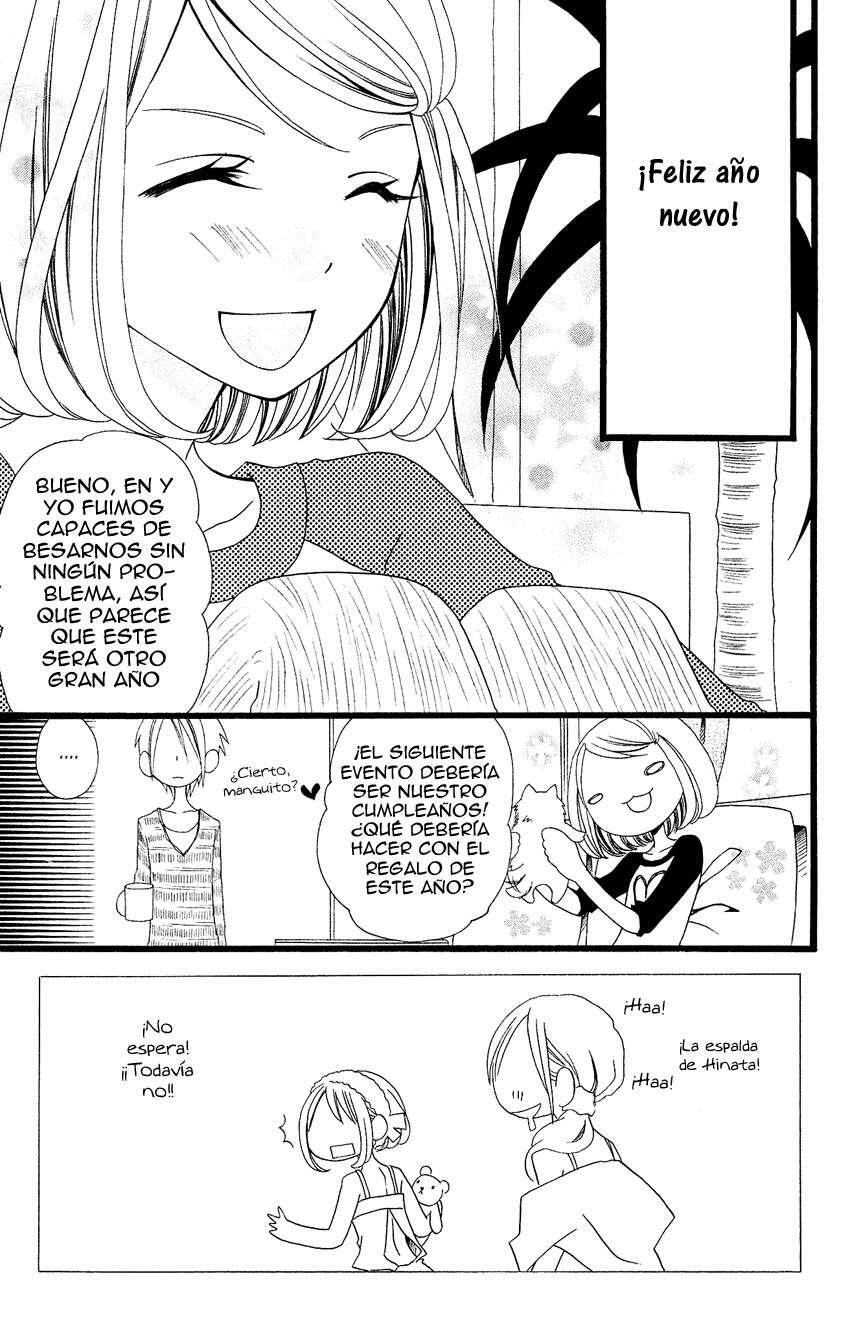Capitulo 71 page 4
