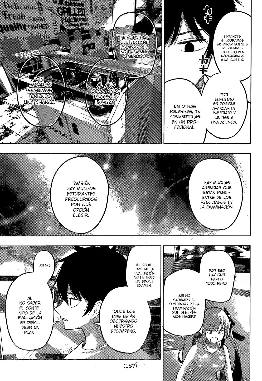 Capitulo 75 page 12