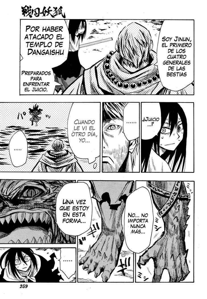 Capitulo 25 page 14