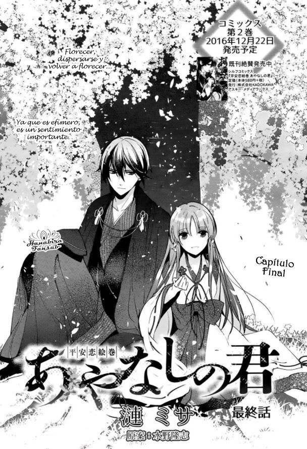 Capitulo 11 page 1