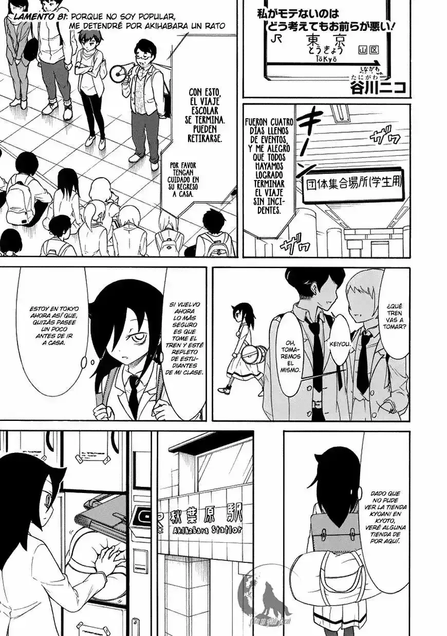 Capitulo 81 page 3
