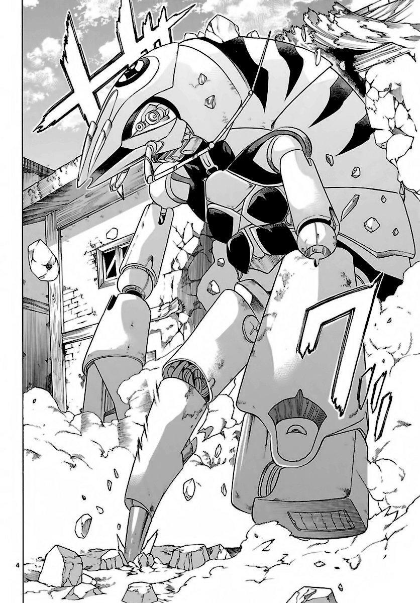 Capitulo 29 page 5