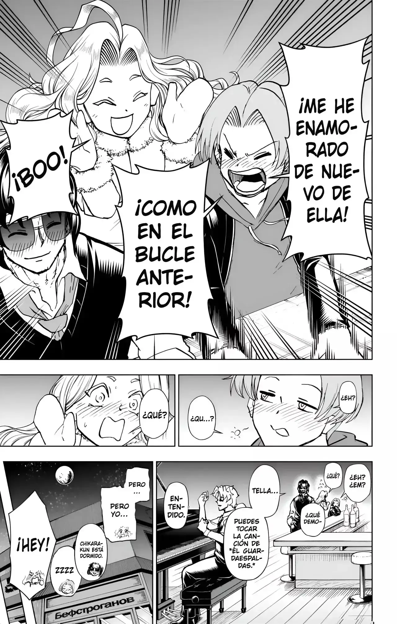 Capitulo 240 page 14