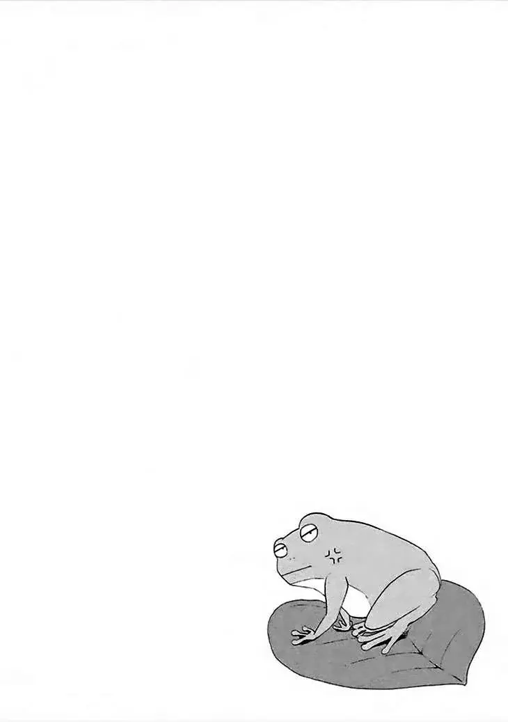 Capitulo 2 page 3