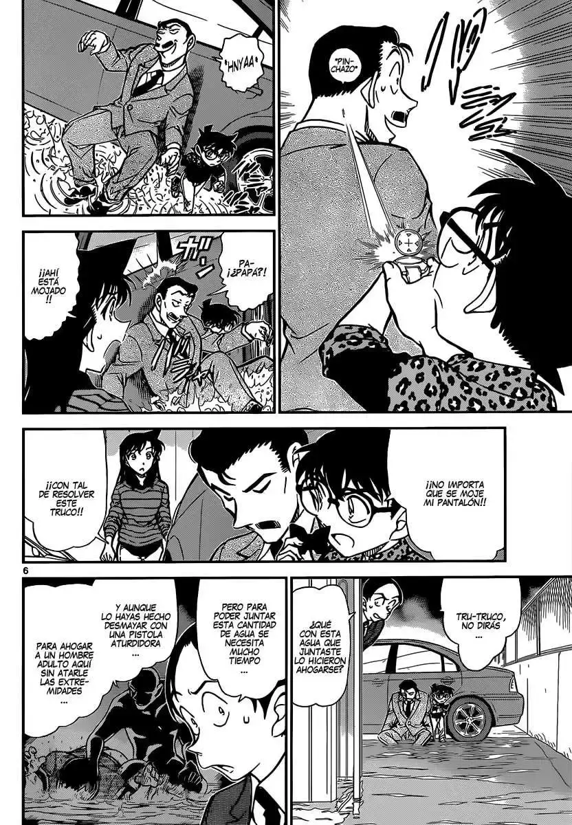 Capitulo 861 page 7