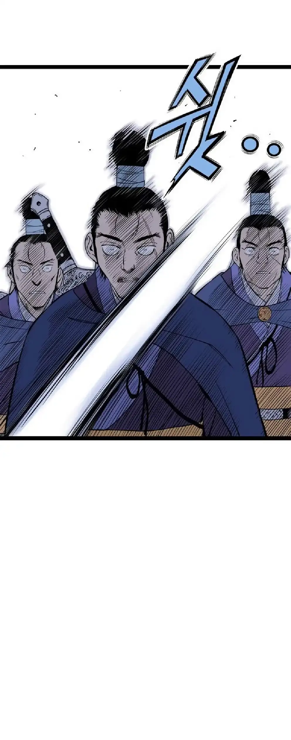 Capitulo 23 page 75