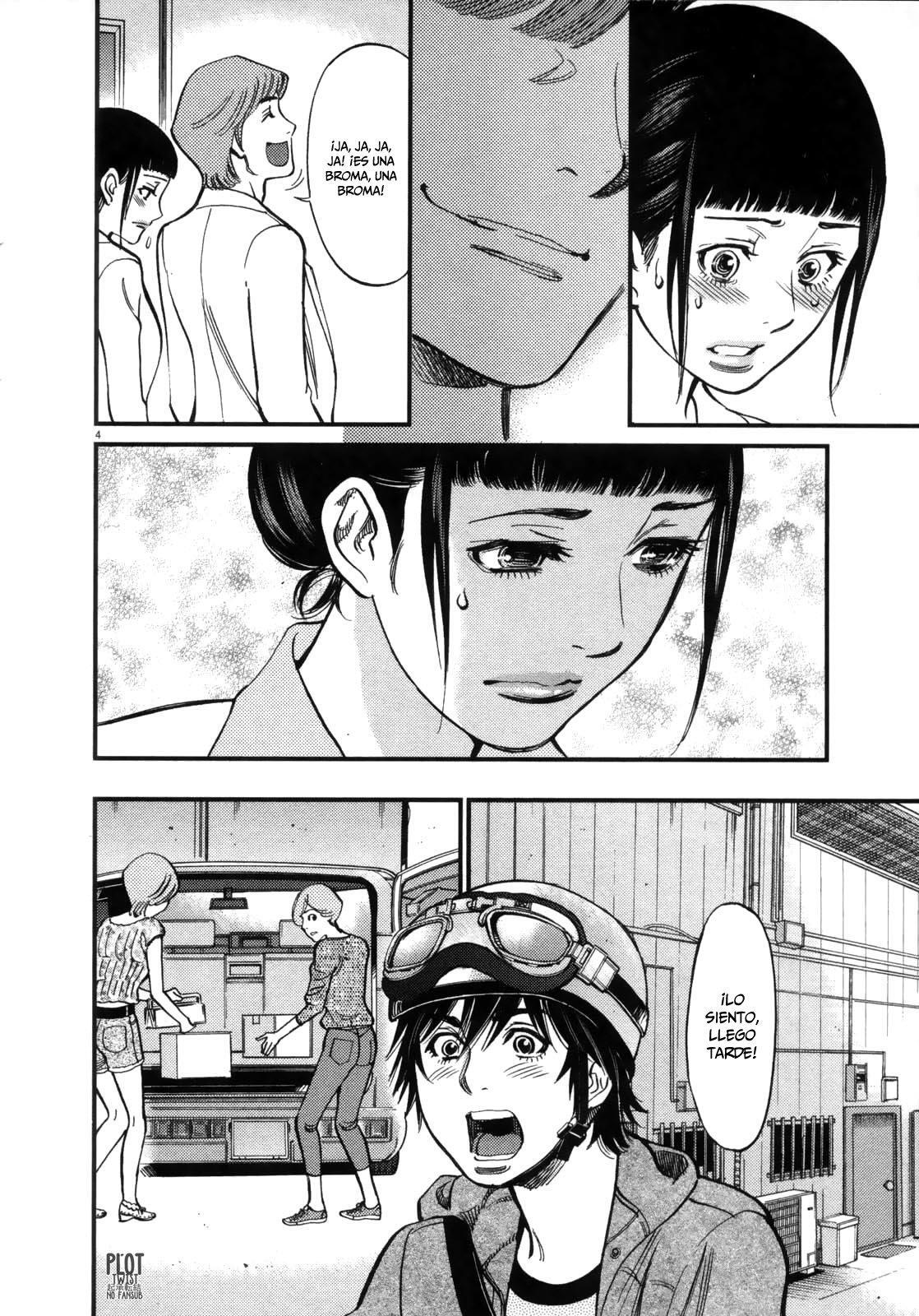 Capitulo 118 page 5