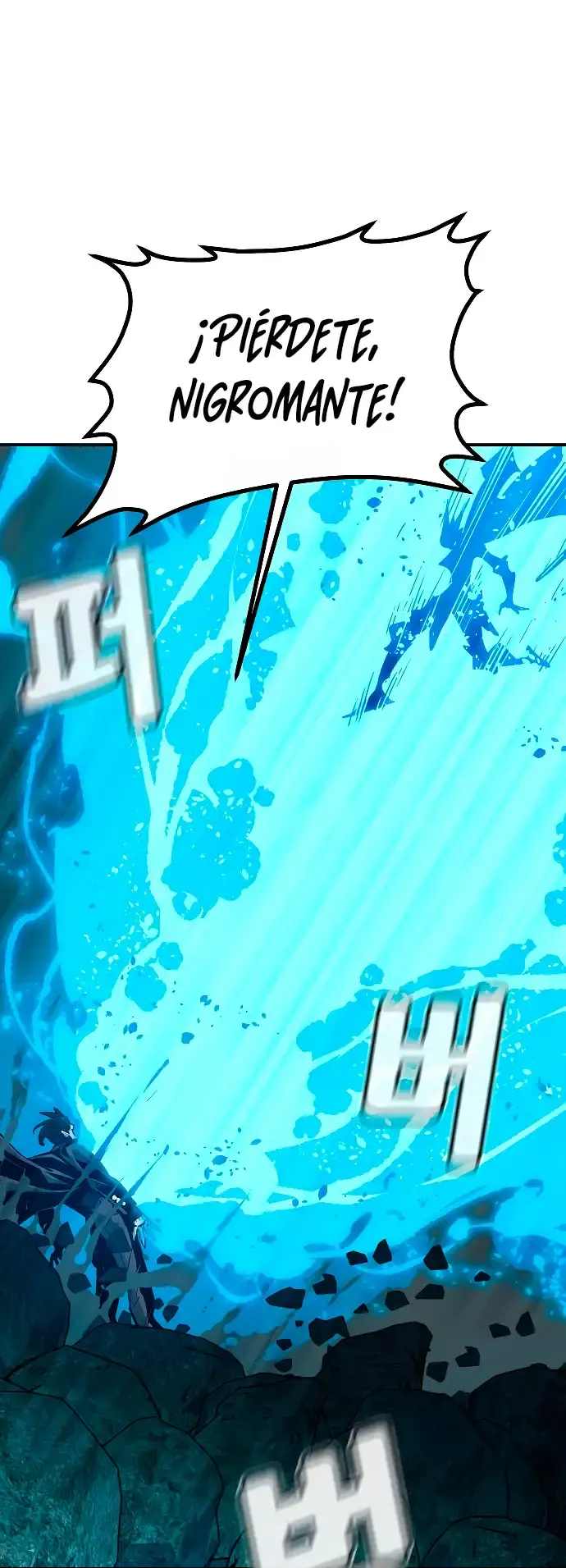 Capitulo 200 page 49