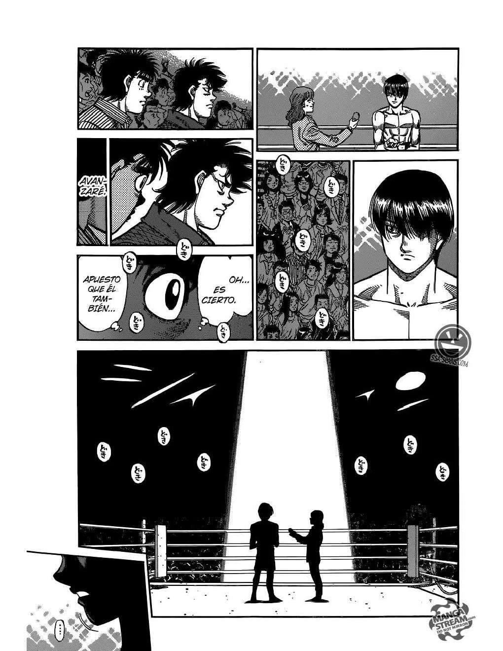 Capitulo 1127 page 7