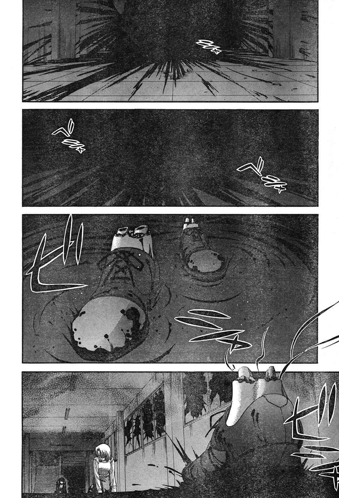 Capitulo 68 page 24