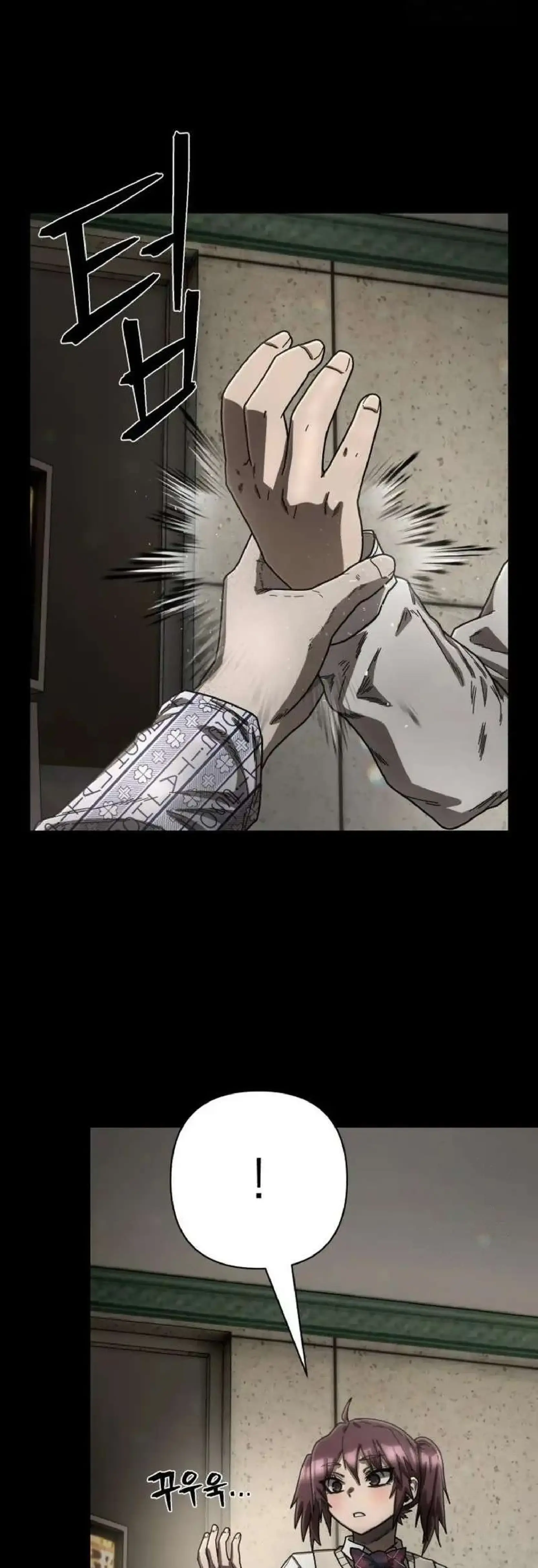 Capitulo 153 page 17