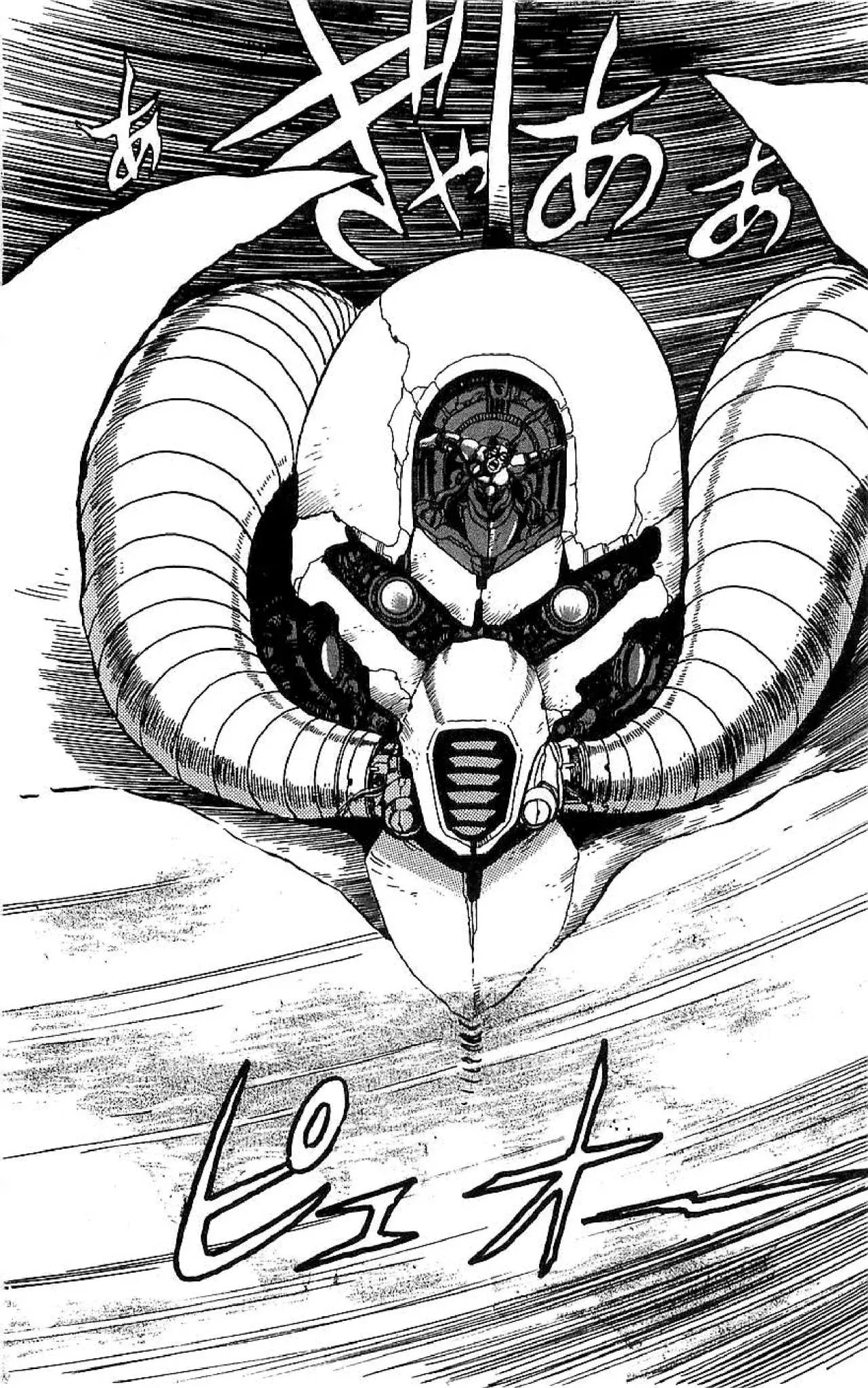 Capitulo 10 page 2