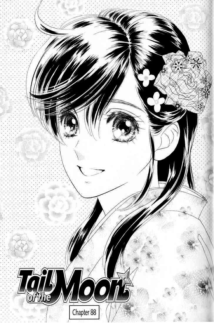 Capitulo 88 page 3