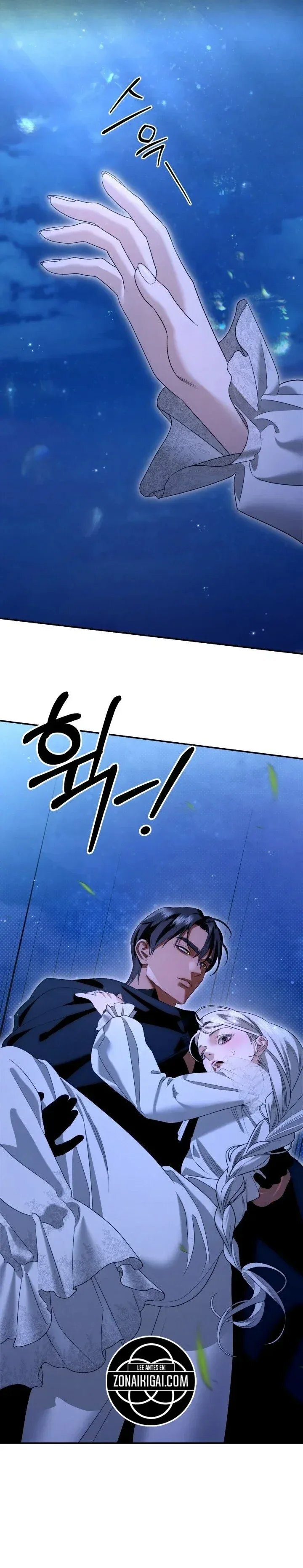Capitulo 88 page 16