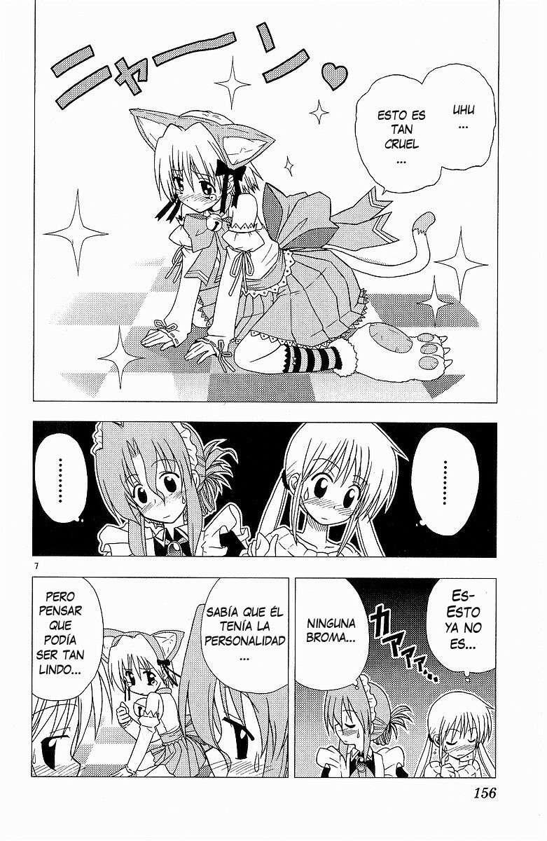 Capitulo 8 page 7