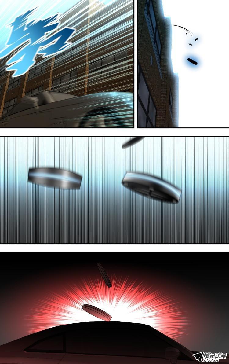 Capitulo 57 page 6