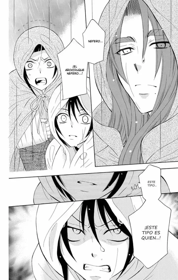 Capitulo 98 page 21