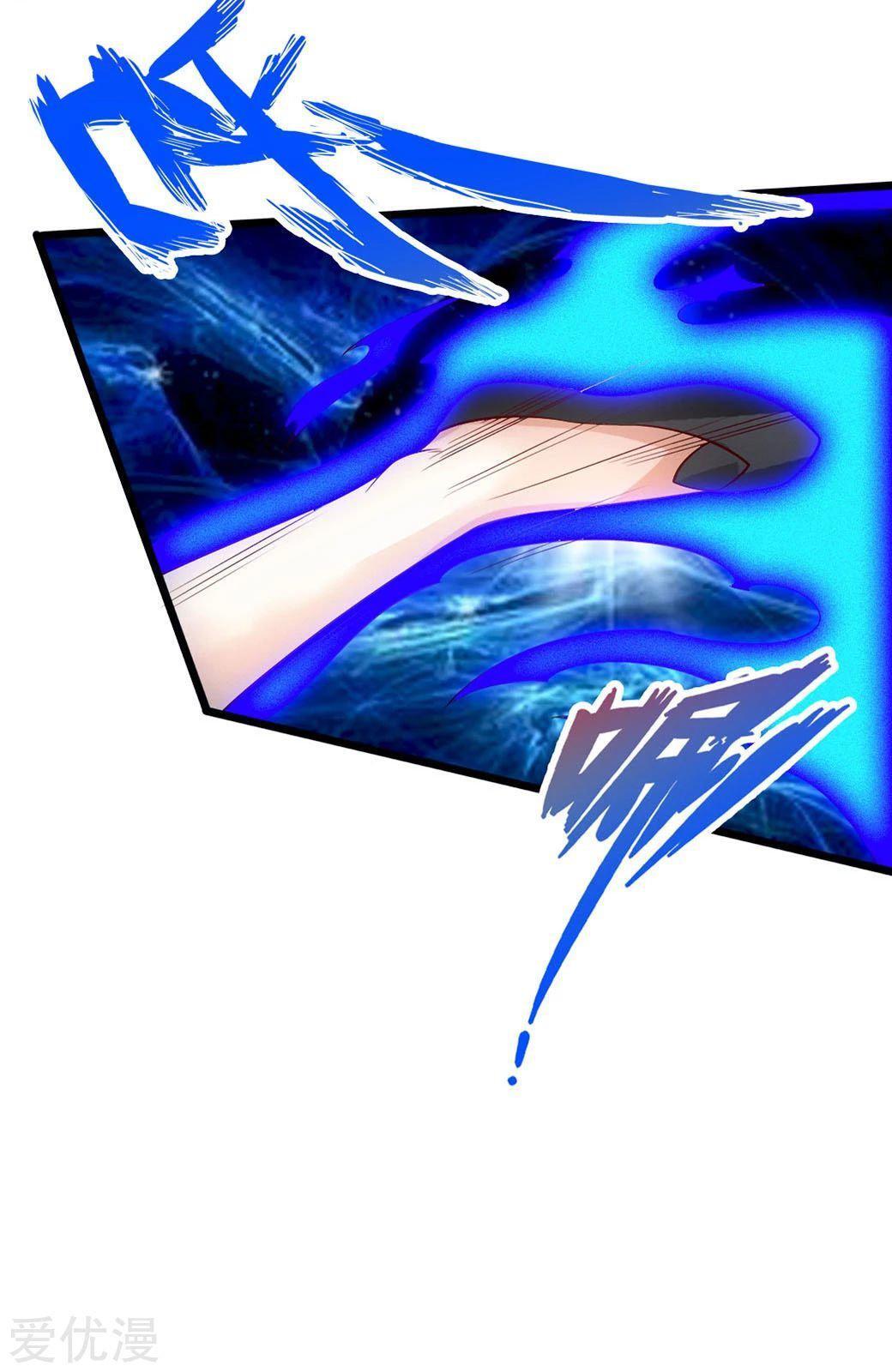 Capitulo 83 page 6