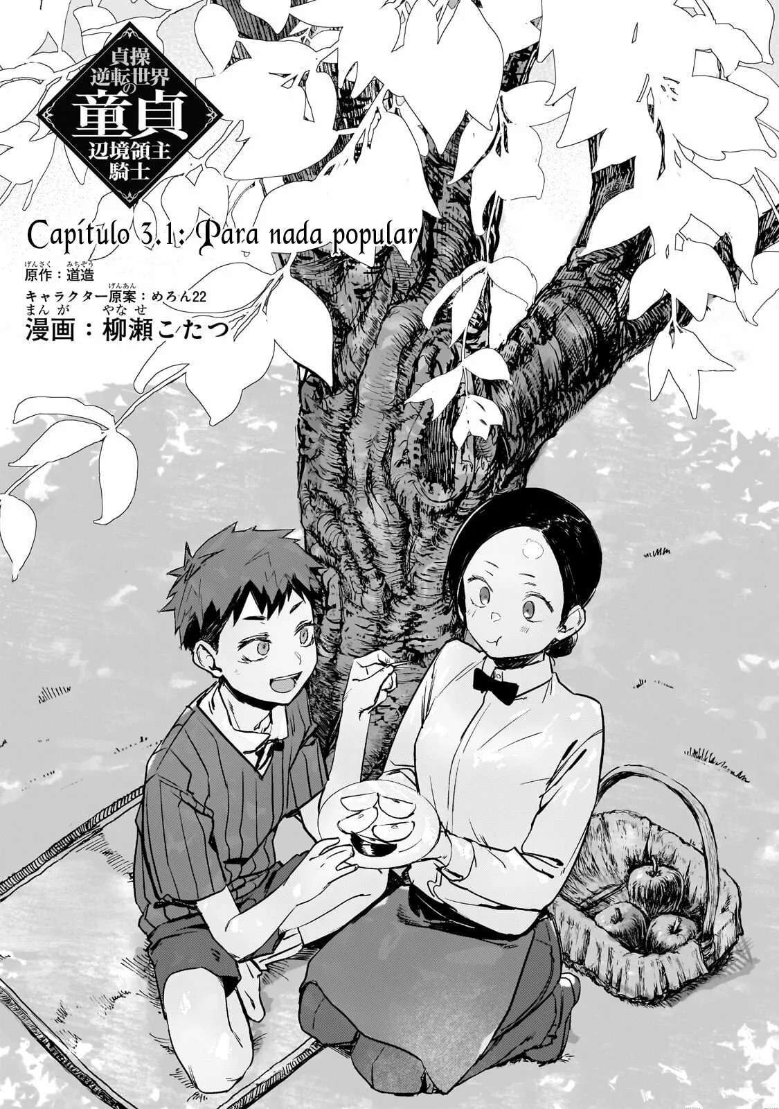 Capitulo 3.1 page 4