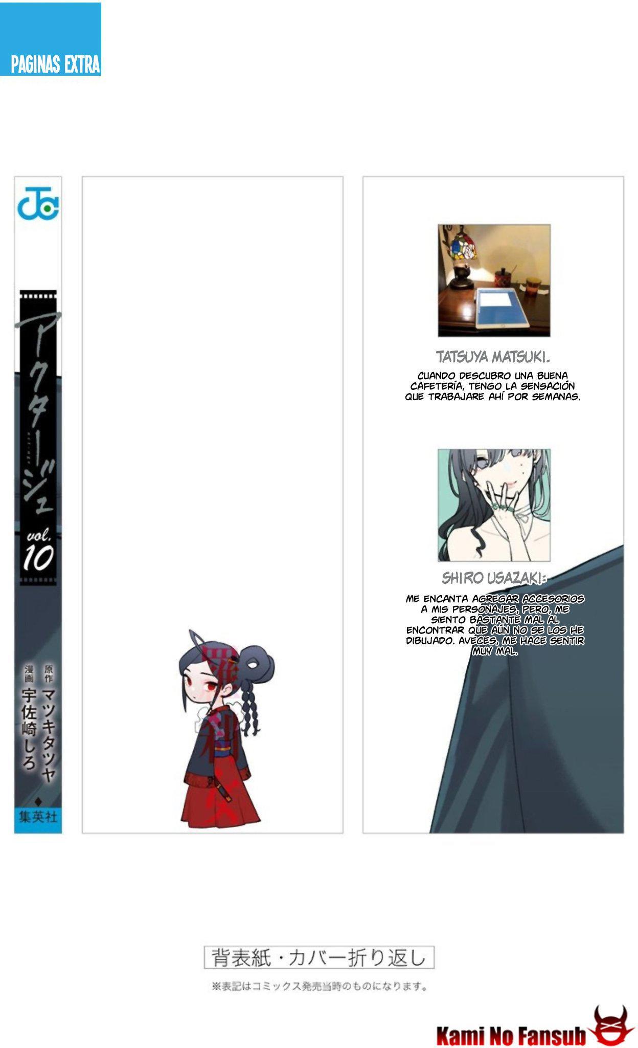 Capitulo 88.50 page 14