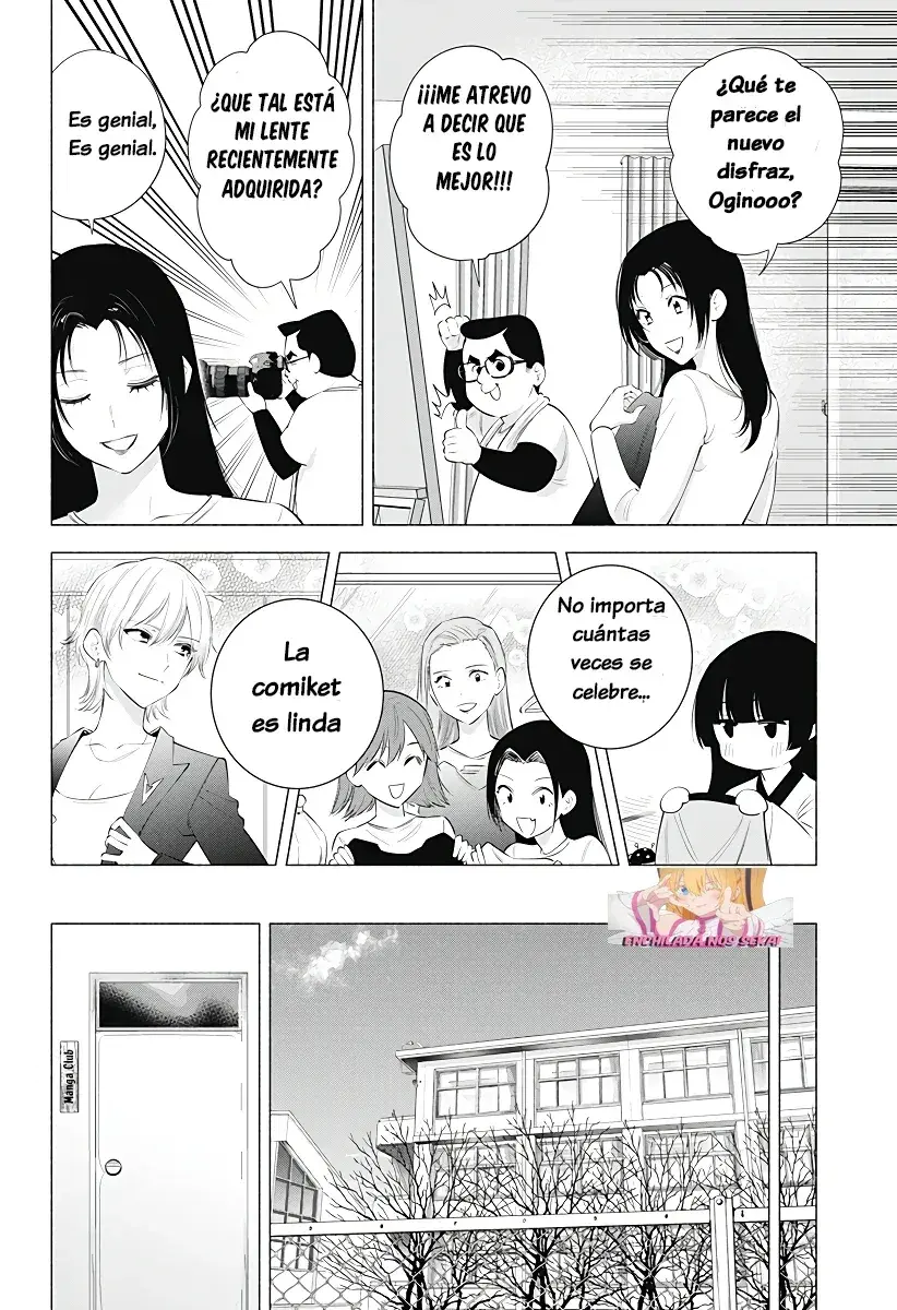 Capitulo 90 page 13