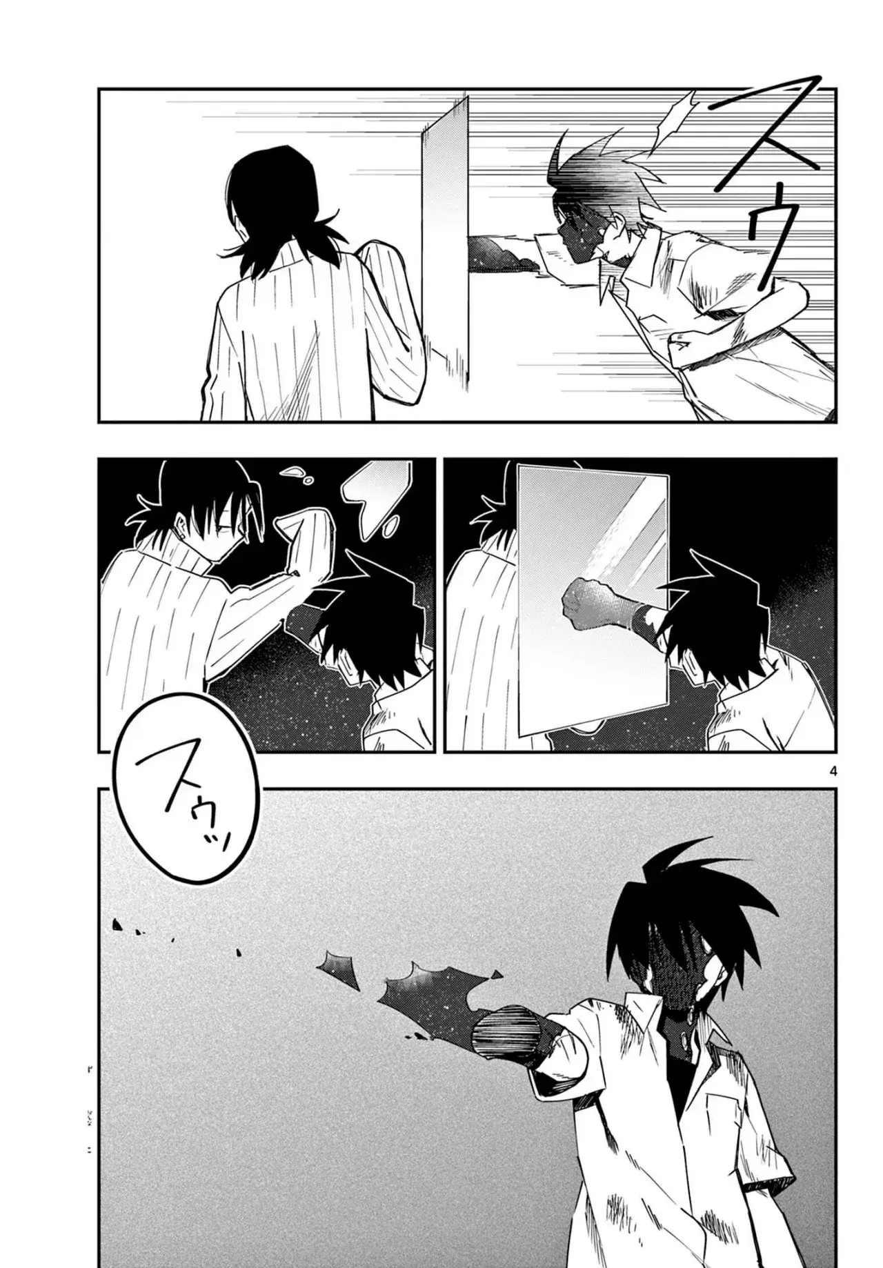 Capitulo 15 page 8