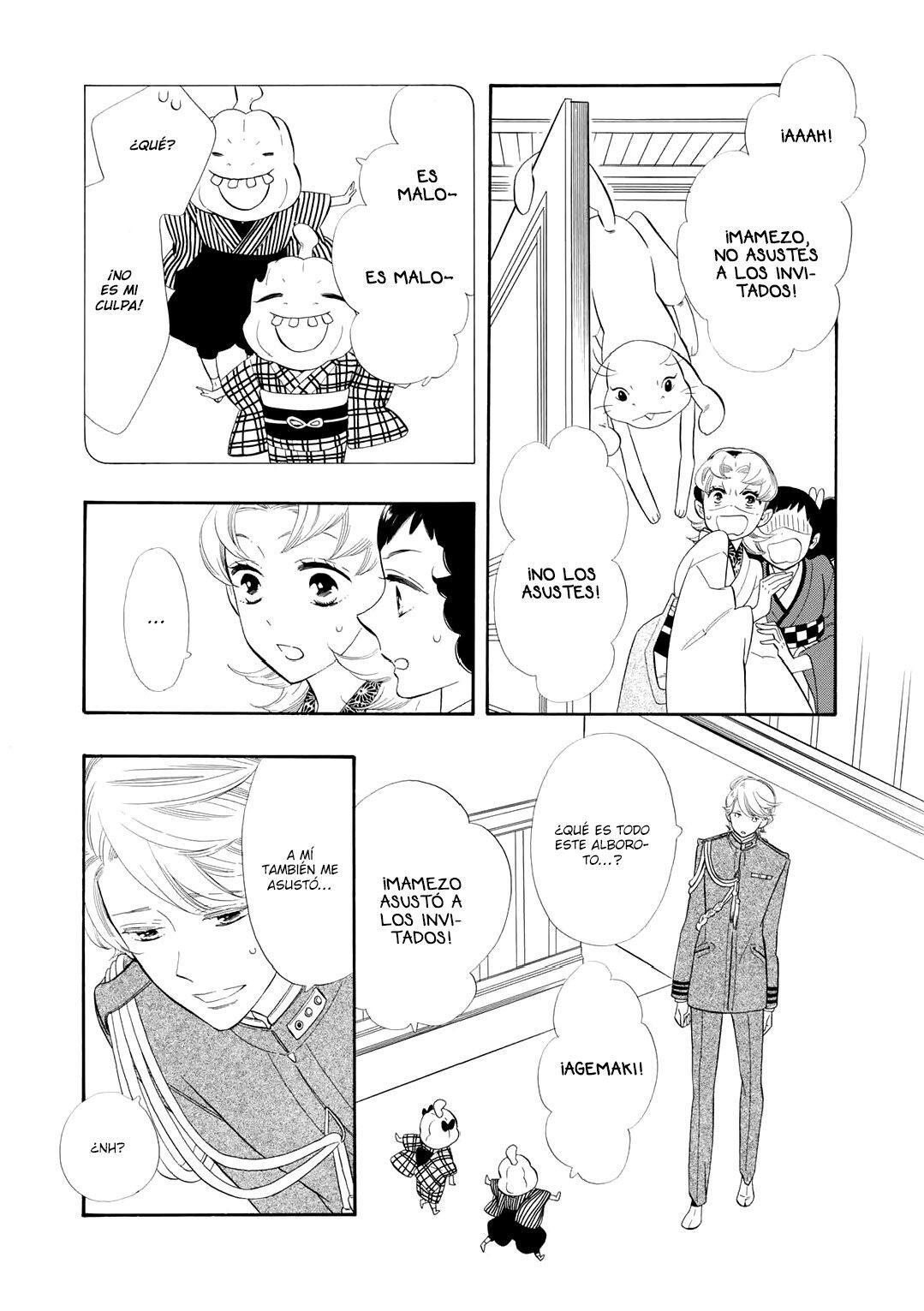 Capitulo 58 page 15