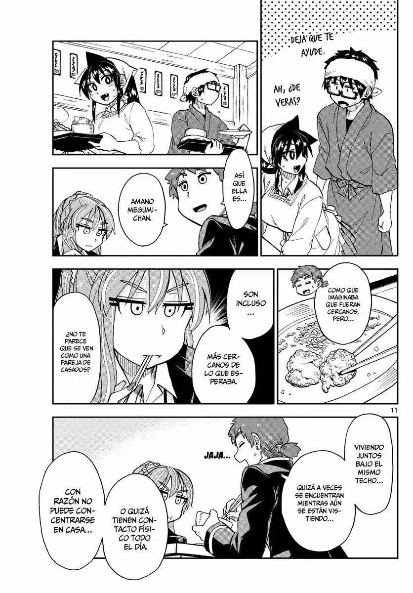 Capitulo 224 page 12