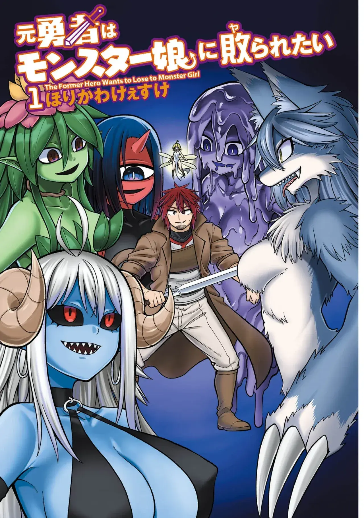 Capitulo 8.50 page 4