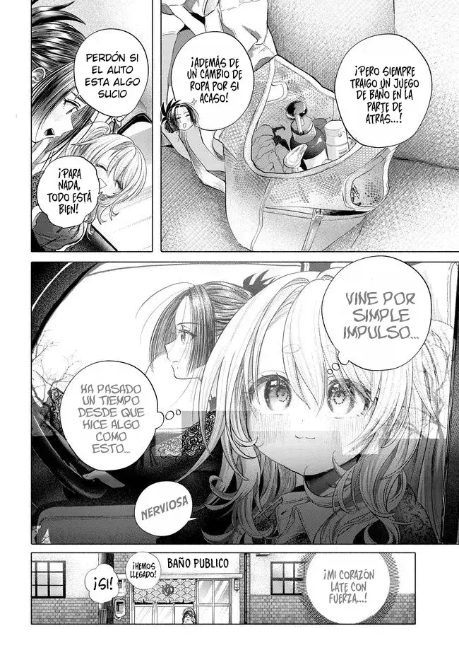 Capitulo 41.20 page 3