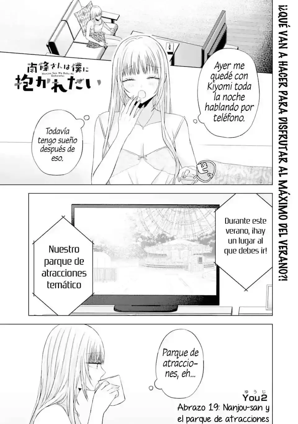 Capitulo 19 page 4