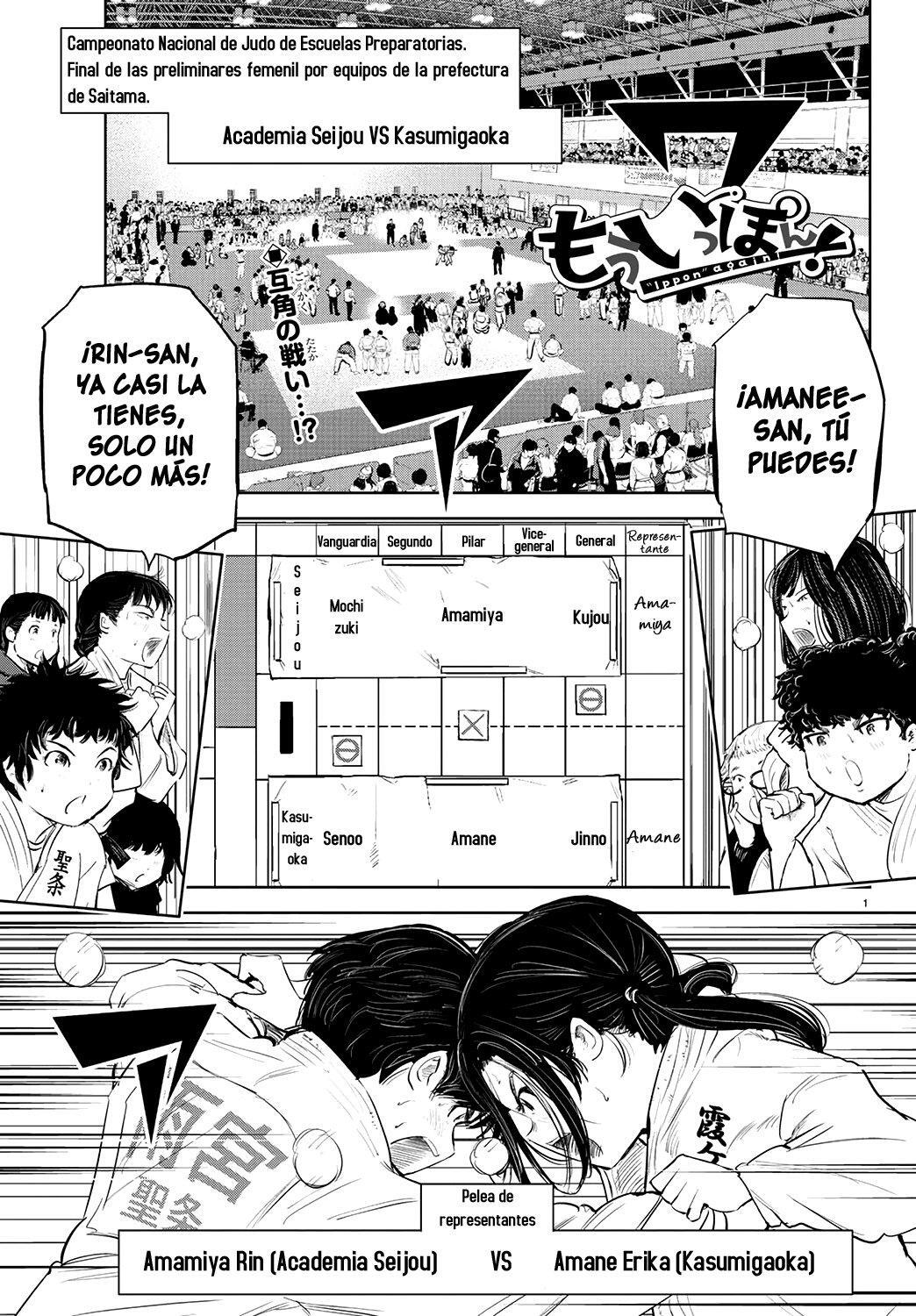 Capitulo 96 page 2