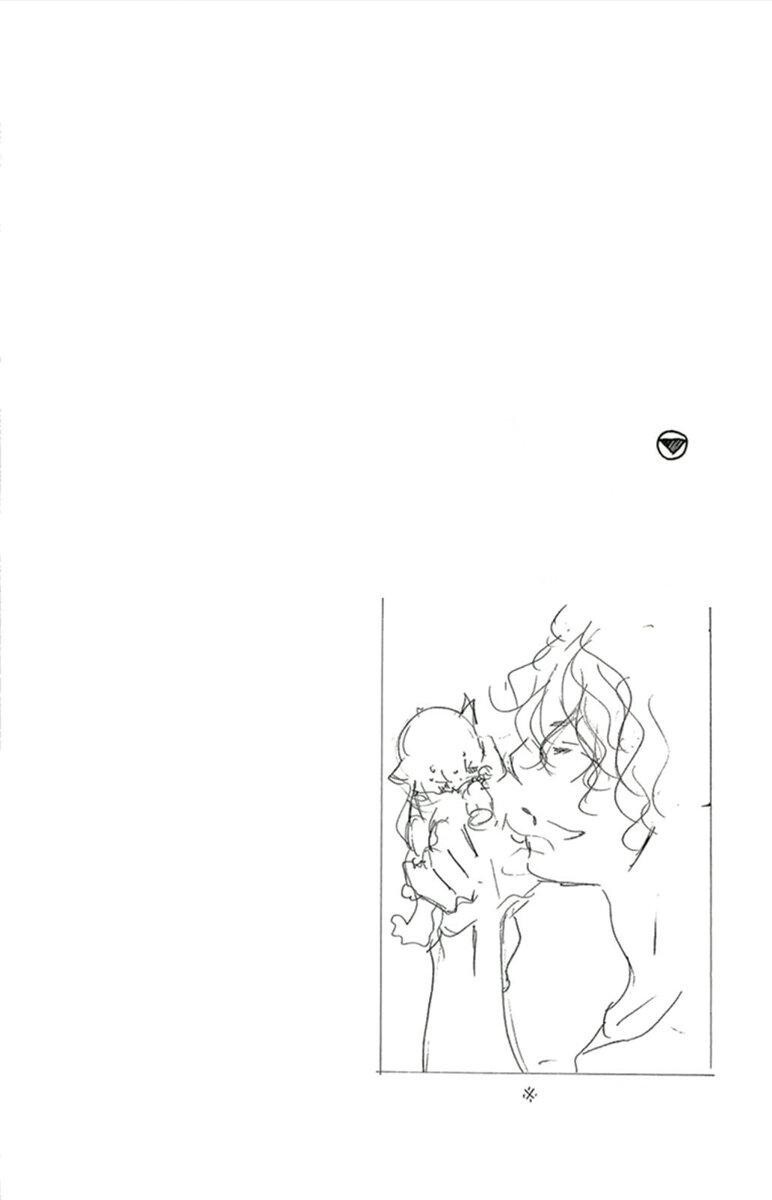 Capitulo 29 page 39