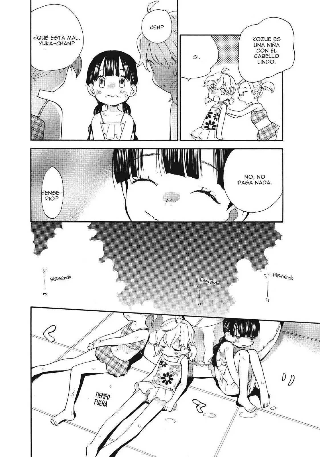 Capitulo 42 page 17