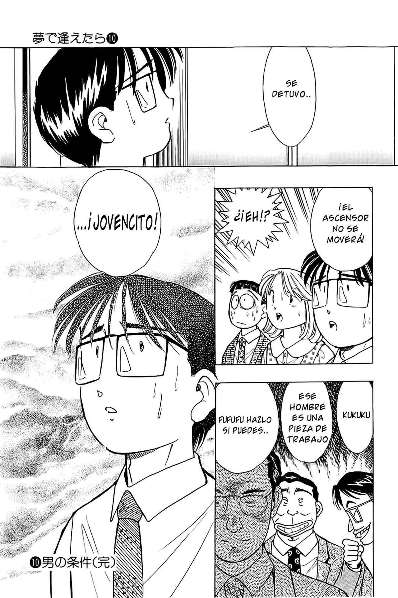 Capitulo 82 page 22