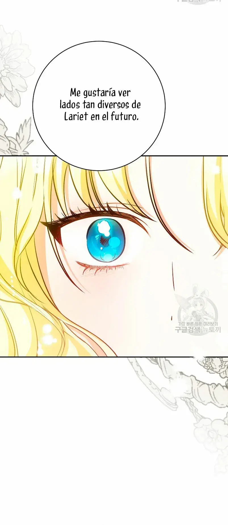 Capitulo 26 page 21